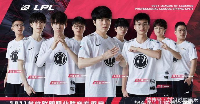 战略智慧和 战略智慧和