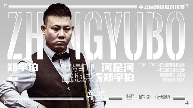 夏联场均6+5！凯尔特人和46号秀阿马里-威廉姆斯签下双向合同