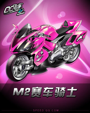 [NBA]一次复出，把自己打没了？快船又动手？