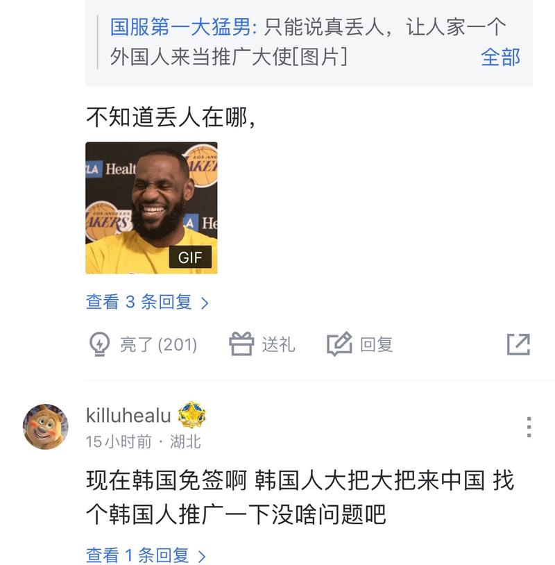 揭秘博彩推手的“脚本营销”：如何在社交网络制造暴富假象。（起底博彩推手的脚本式营销：社交平台上的暴富幻象是如何塑造的）