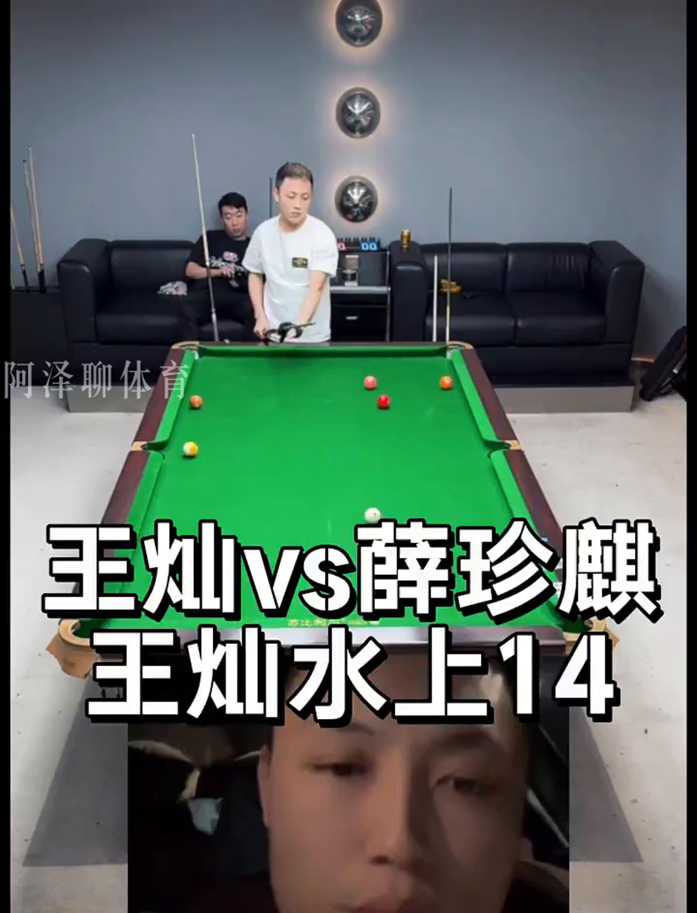 2025 赛季回顾：山本由伸由于对 Pitch Clock 的完美适应，被评为年度“节奏大师”