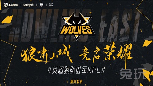 肘区抛投轮 肘区抛投轮